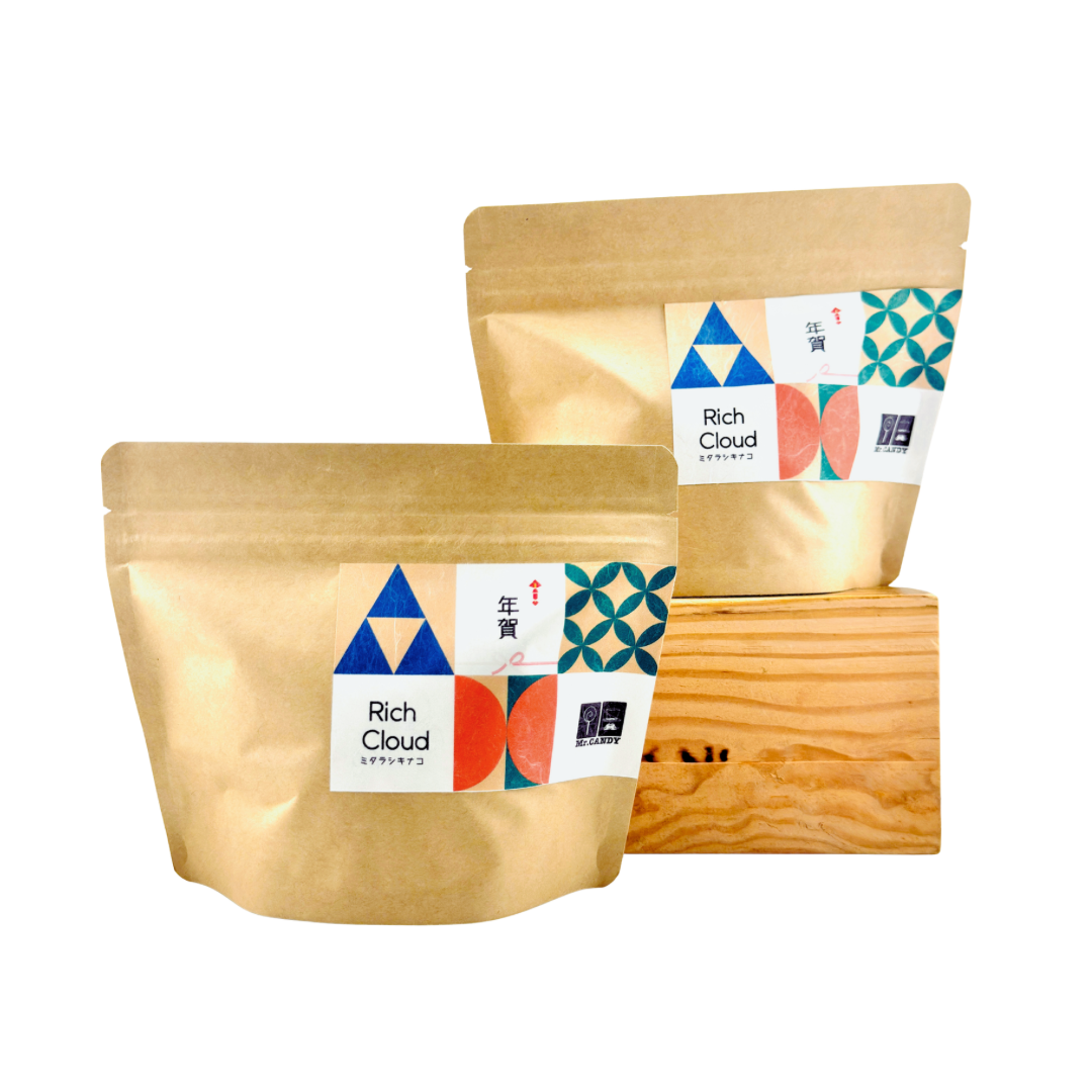 御年賀ラベル Rich Cloud ミタラシキナコ