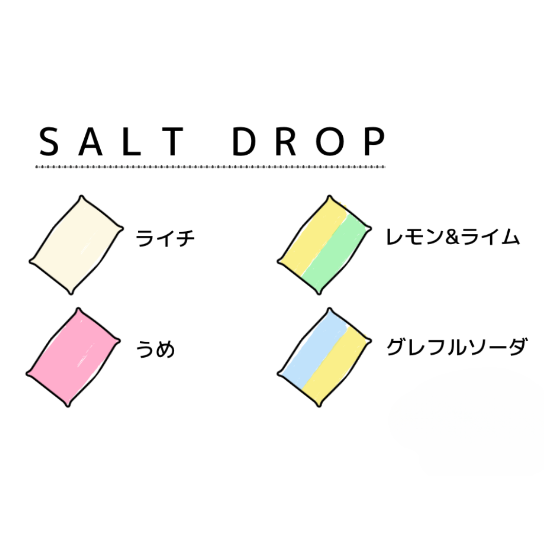 SALT DROP 【ソフトパック30g】