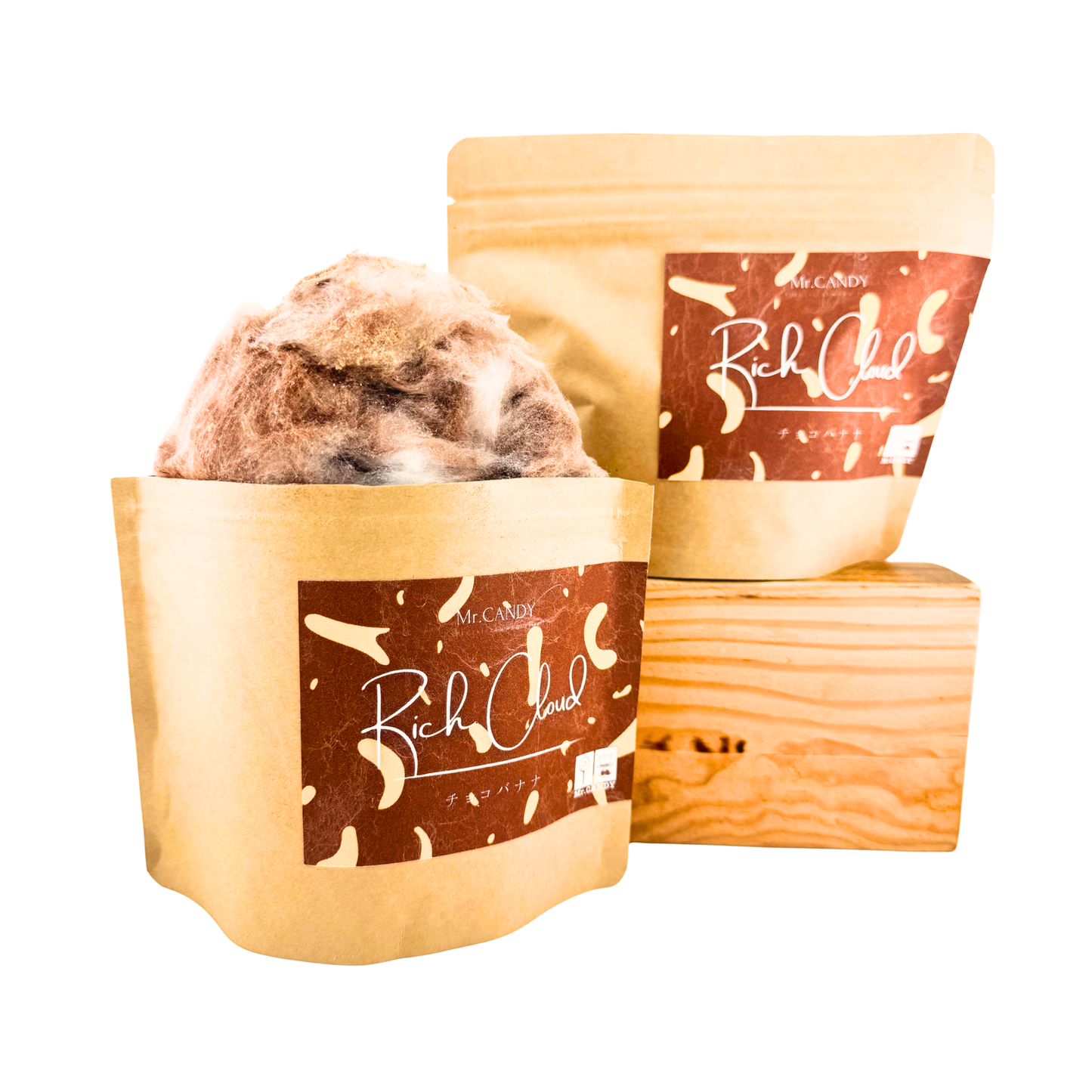 Rich Cloud チョコバナナ