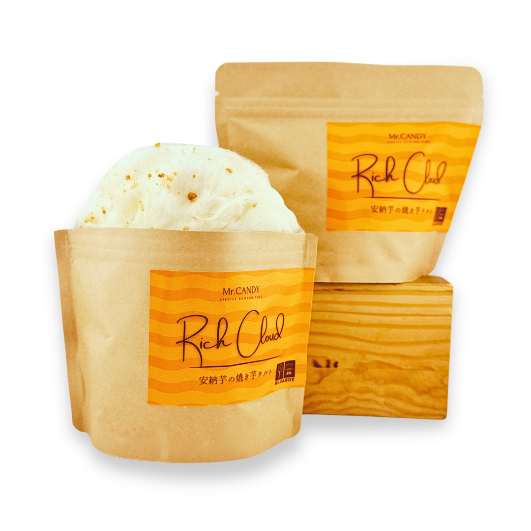 Rich Cloud 安納芋の焼き芋タルト《季節限定》